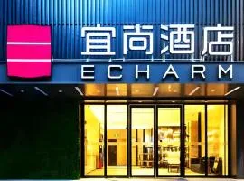 Echarm Hotel Guangzhou Gangding Huashi Metro Station