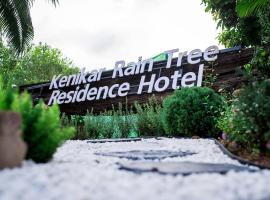 Kenikar Raintree Residence Hotel, hotel cerca de Aeropuerto de Chumphon - CJM, Chumphon