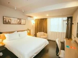 Jinjiang Inn Select Yangzhou Slender West Lake Dongguan Street