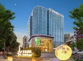 Eeril Hotel Futian Port Exhibition Center