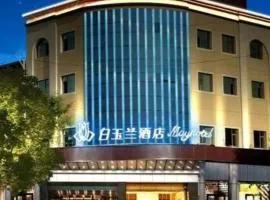 Magnotel Langfang Xianghe Furniture City