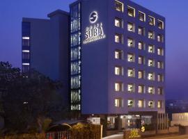 Hotel Suba International Sahar Road Mumbai โรงแรมใกล้สนามบินนานาชาติฉัตรปาตีศิวะจี มุมไบ - BOMในมุมไบ