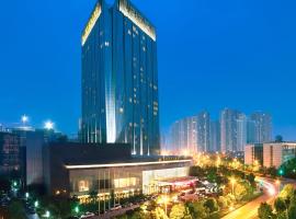 Hongrui Jinling Grand Hotel Hefei, hótel í Hefei