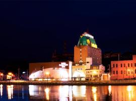 Kushiro Century Castle Hotel, отель в городе Кусиро