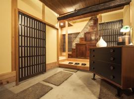 Araiya Tokyo -Private Townhouse-, hotel v Tokiu