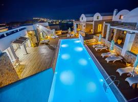 Nautilus Dome, hotel em Fira