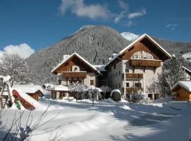 Appartements Alpengarten، فندق في مالنيتز