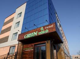 GREEN Which Hotel, готель у місті Петропавл