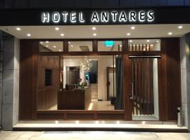 Hotel Antares, hotel in Maxvorstadt, Munich