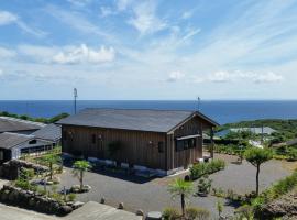 Minnsyuku Yakushimaya, hotel i Yakushima