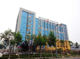 Jinjiang Inn Select Yantai Development Zone Wuzhishan Road, хотел в Янтай