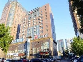 Jinjiang Inn Langfang Wanda Plaza, хотел в Langfang