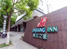 Jingjiang Inn Suzhou Industrial Park Donghuan Road