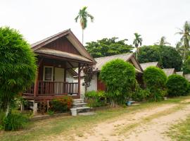 Weekender Bungalow, hotel sa Lamai