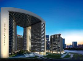 Grand Skylight International Hotel Beijing: Daxing şehrinde bir otel