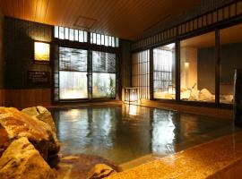 Dormy Inn Premium Wakayama Natural Hot Spring, hotel i Wakayama