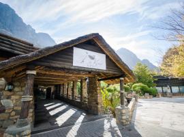 Du Kloof Lodge, Hotel in Paarl