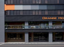 Orange Hotel - Wenhua, Chiayi, hotel en Chiayi