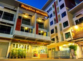 Prajaktra City Hostel, hotel dekat Bandara Udon Thani - UTH, 