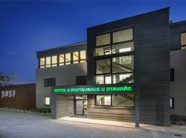 HOTEL A RESTAURACE U STAVAŘE、ヴセティーンのホテル