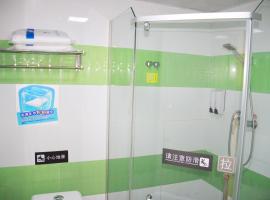 7Days Inn Beijing Haidian Shangzhuang, hotel en Hai Dian, Beijing