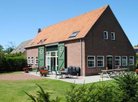 Duinoord Oostkapelle, hotel em Oostkapelle