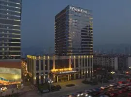 Wanda Vista Lanzhou