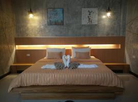 Le Park 23 Boutique Resort, khách sạn ở Roi Et