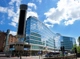 Staycity Aparthotels Manchester Piccadilly, романтичен хотел в Манчестър