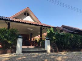 Jim Guesthouse, hotell i Kanchanaburi City