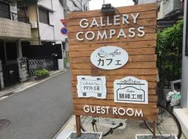 Gallery Compass