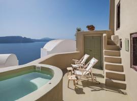 Cosmoia Cave House, hotel em Oia