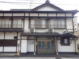 Uokagi Ryokan, hotel u gradu Nagoja