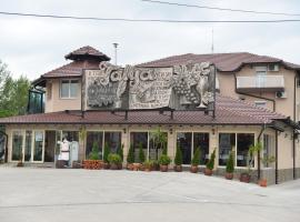 Hotel Talija, viešbutis mieste Svilajnac