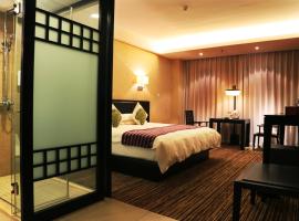 SSAW Boutique Hotel Nanchang Bayi Square, hotel di Nanchang