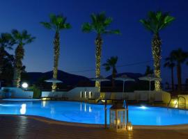 Sun Rise Hotel Apartments, hotel em Eretria