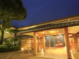 Shimoda Central Hotel