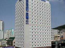 Toyoko Inn Busan Seomyeon, מלון בבוסאן