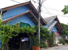 Canaan guesthouse, hotell i Kanchanaburi City