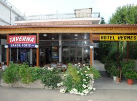 Hotel Hermes, hotel v mestu Olympia