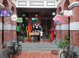 Tongnian Wangshi Homestay