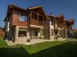 Rupchini Houses: Bansko'da bir otel