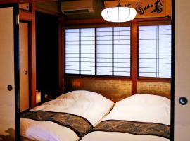 K's Villa Hida-an, hotel din Takayama