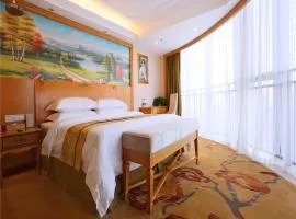 Vienna International Hotel Yantai Changjiang Road Xingyi Square Branch