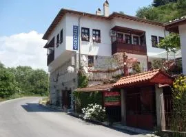 Guest House Rimski Most