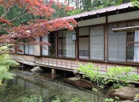 Takimi Onsen Inn that only accepts one group per day ที่พักที่มีออนเซ็นในนางิโซะ