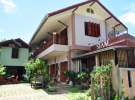 Siam Guesthouse, hotell i Kanchanaburi City