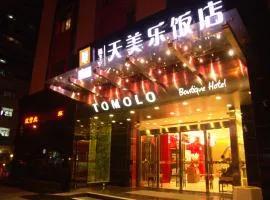 Tomolo Hotel Wuzhan Branch