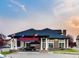 Heritage Inn & Suites - Brooks, hotel di Brooks