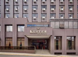 Kuster Hotel โรงแรมในกัวราปัววา